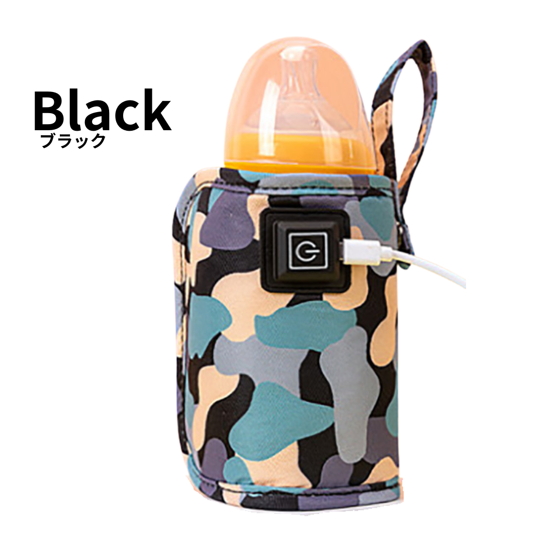 【特別オファー本日終了】RakuHeat™哺乳瓶ウォーマー