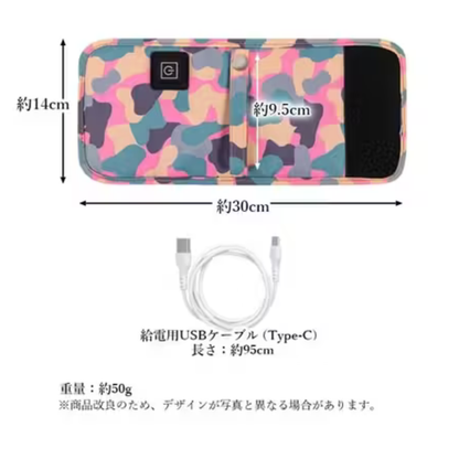 【特別オファー本日終了】RakuHeat™哺乳瓶ウォーマー