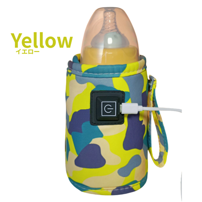 【特別オファー本日終了】RakuHeat™哺乳瓶ウォーマー