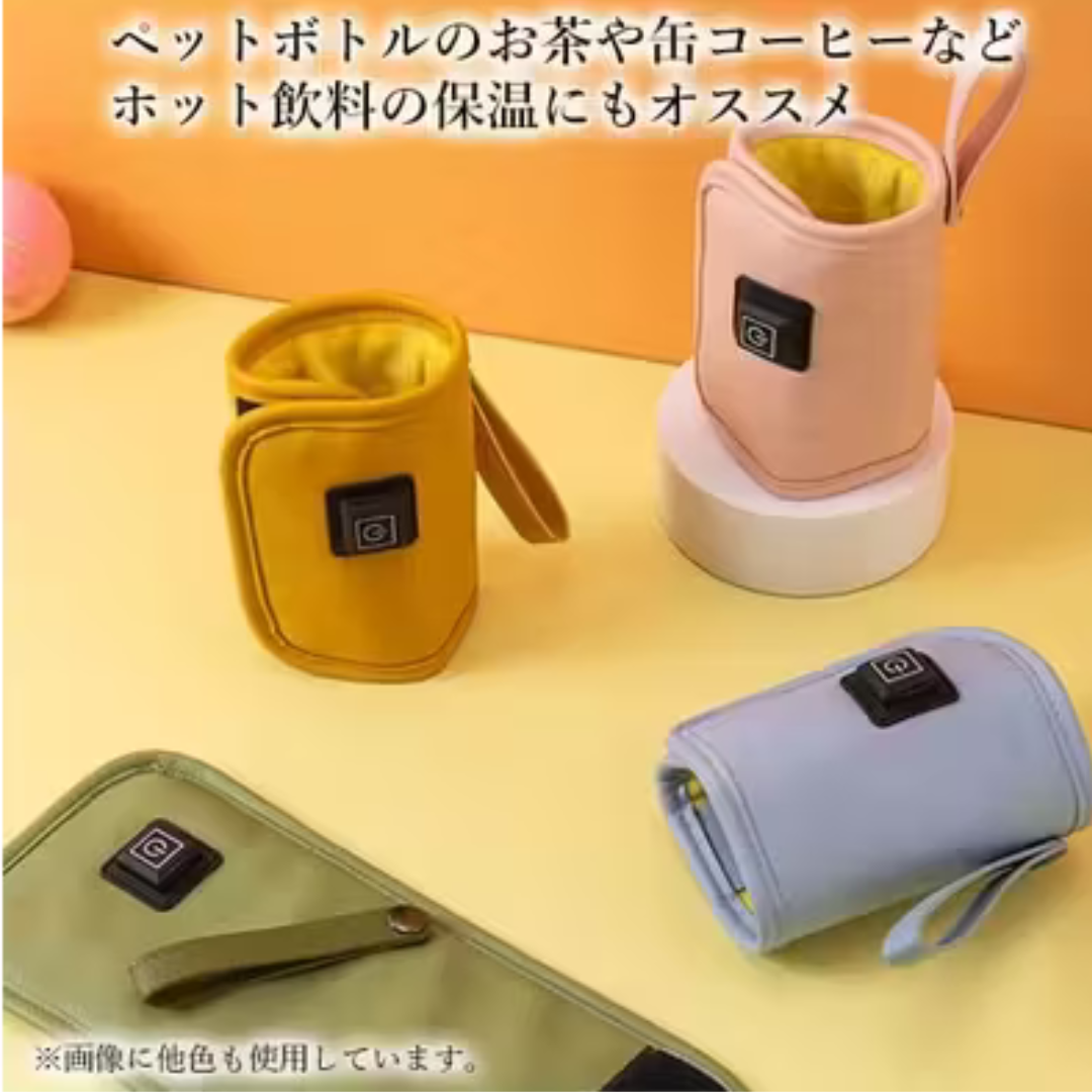 【特別オファー本日終了】RakuHeat™哺乳瓶ウォーマー