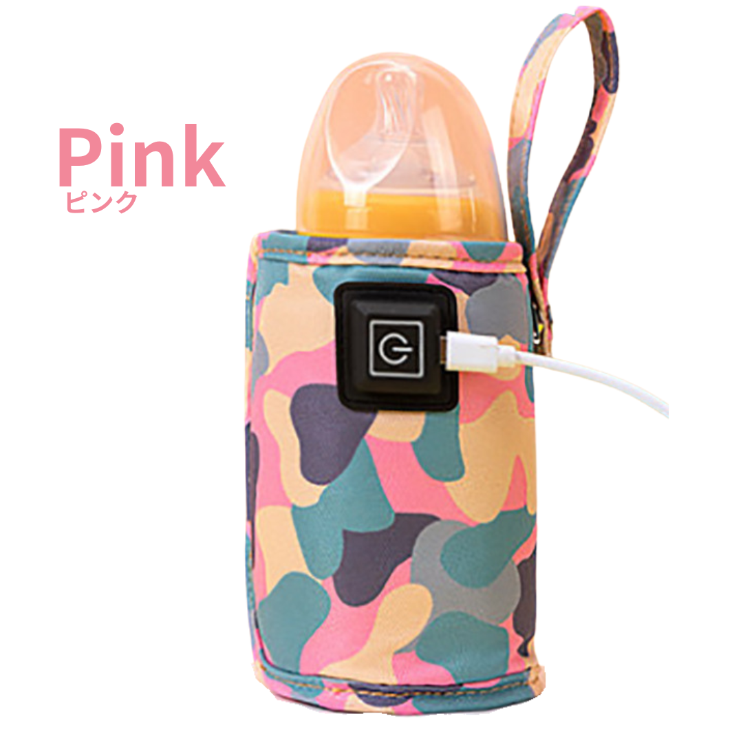 【特別オファー本日終了】RakuHeat™哺乳瓶ウォーマー