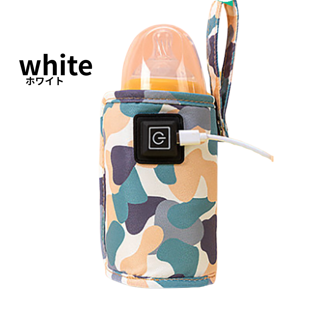 【特別オファー本日終了】RakuHeat™哺乳瓶ウォーマー