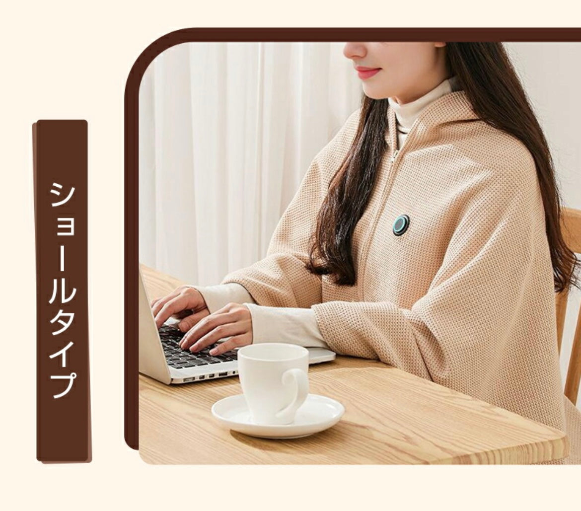 RakuHeat™　USB電熱ブランケット🔥