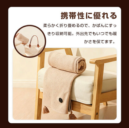 RakuHeat™　USB電熱ブランケット🔥