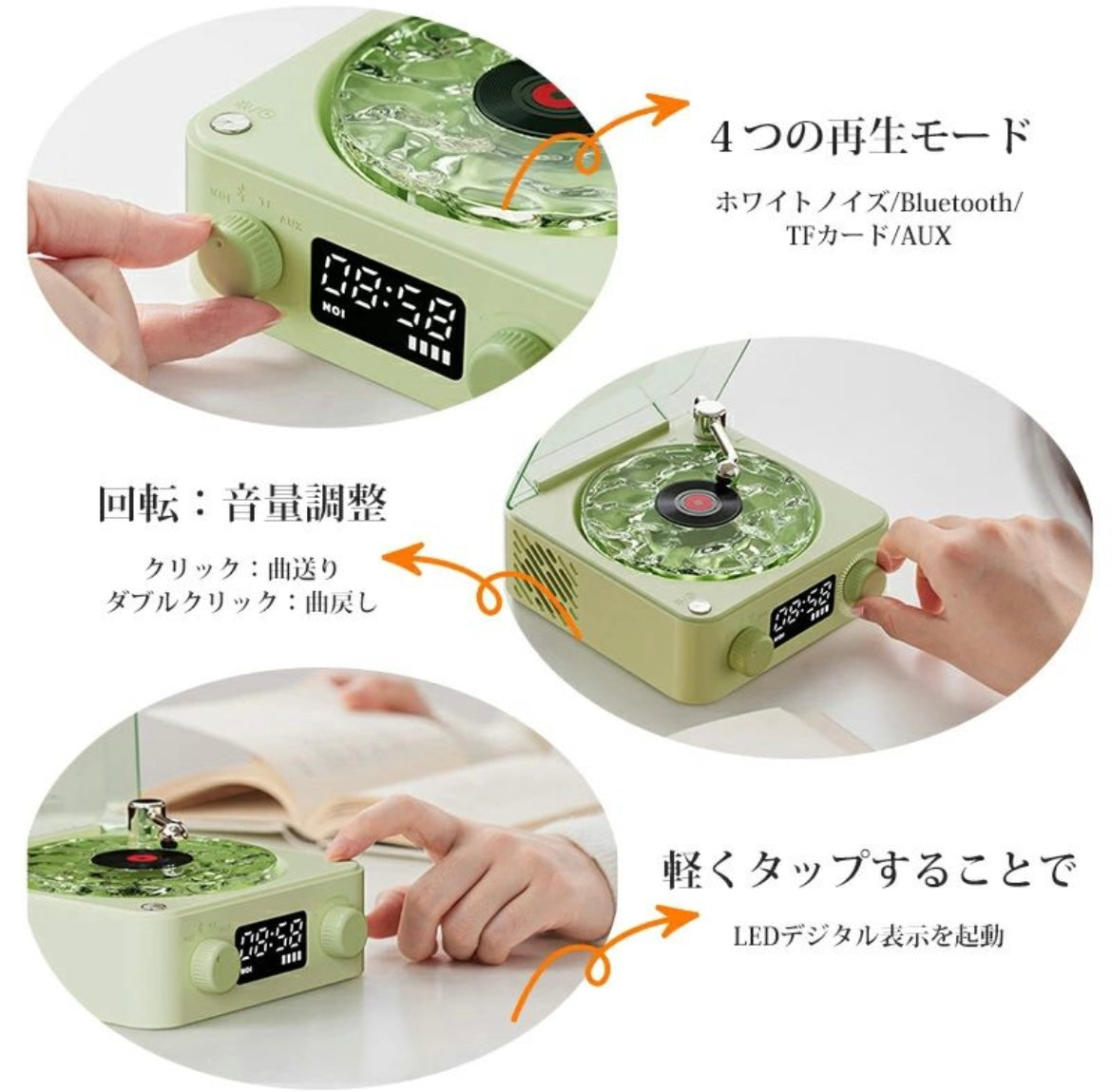 WaveLoom™️ 置き時計＆癒しBluetoothレコード風スピーカー