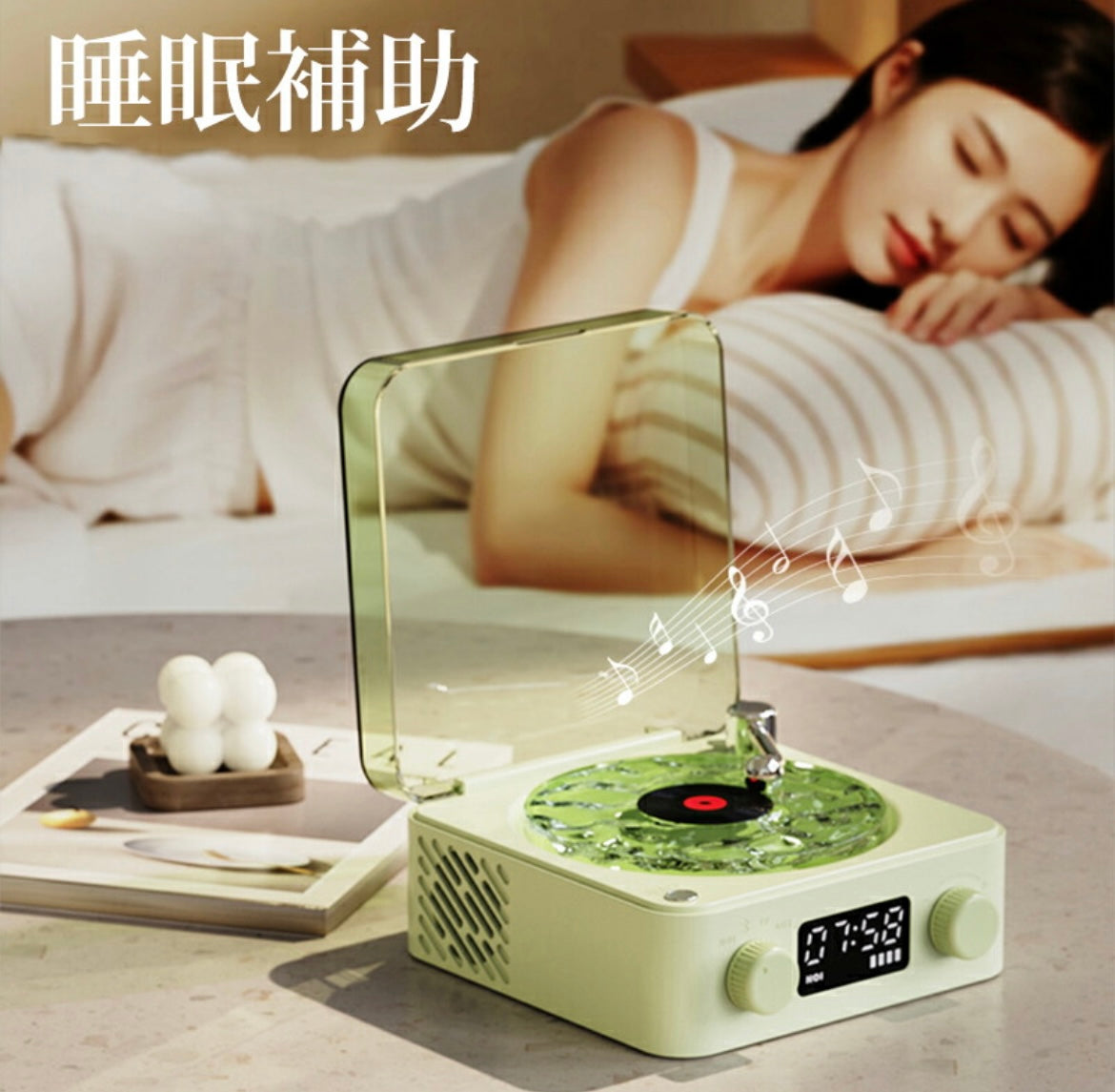 WaveLoom™️ 置き時計＆癒しBluetoothレコード風スピーカー