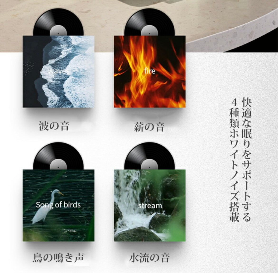 WaveLoom™️ 置き時計＆癒しBluetoothレコード風スピーカー