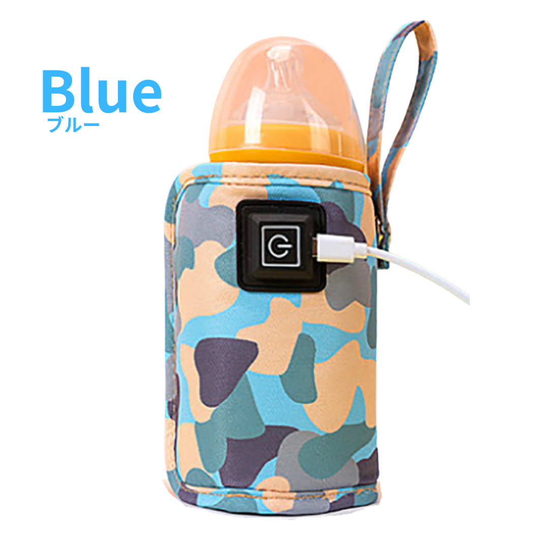 【特別オファー本日終了】RakuHeat™哺乳瓶ウォーマー